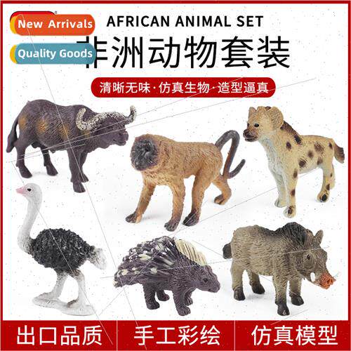 Wild animal model mini African hyena buffalo ostrich porcupi