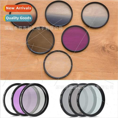 DSLR 37-82mm k filter set 12IN1 3pcs bag+ND2/4/8+4pcs bag+UV