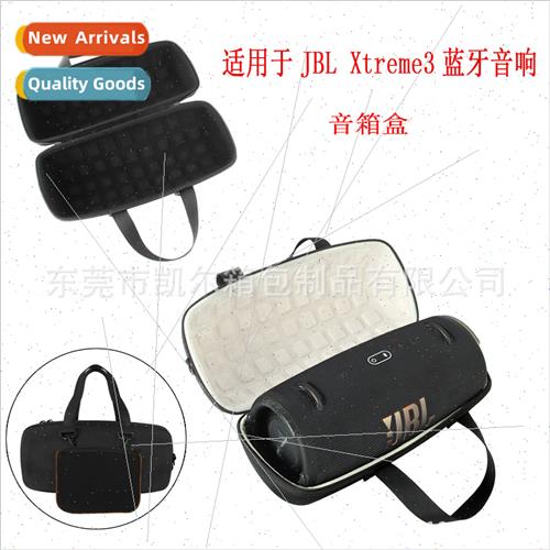 适用JBL Xtreme3 War Drum III Bluetooth Speaker Bag Organizer