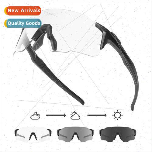 New color-changing cycling glasses technology look sports ou