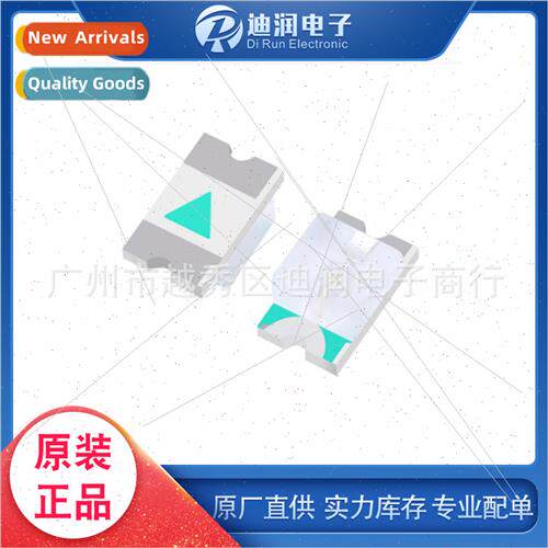 0805 SMD LED beads high brightness whe red blue yellow green