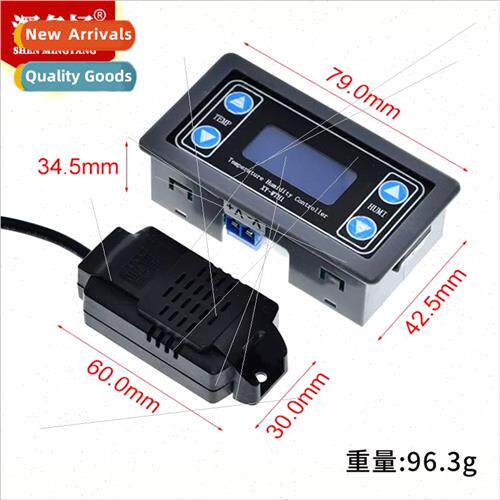 XY-WTH1 Temperature humidy control module digal display word