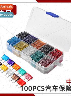 100pcs boxed car insert fuse extractor car medium 4S  specia