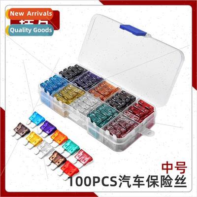 100pcs boxed car insert fuse extractor car medium 4S  specia