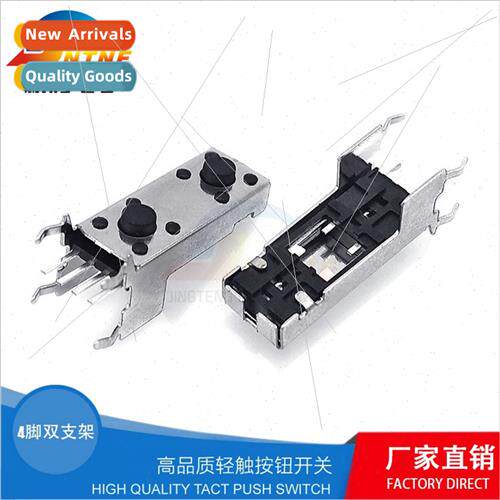 Tactile Swches Four Legged Duplex Bracket Double Bracket de