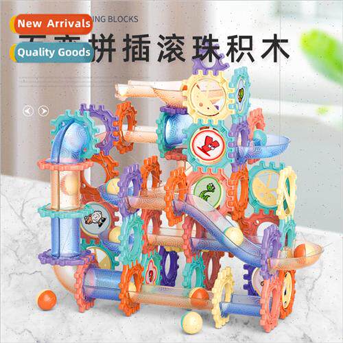 Children DIY variegated insertion tumbler building blocks as