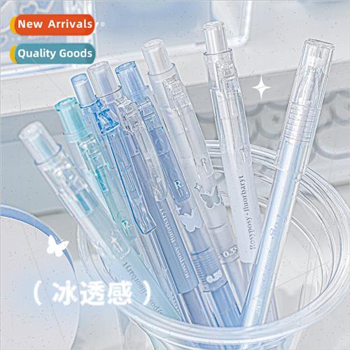 Floure Pens High-Value Ins Clear Feeling Floure Pen Set