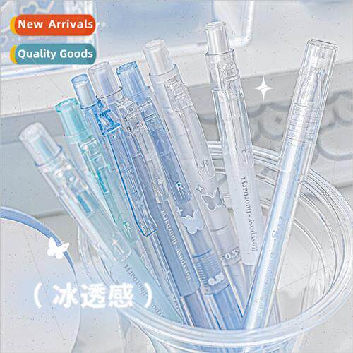 Floure Pens High-Value Ins Clear Feeling Floure Pen Set