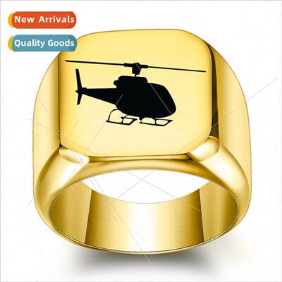 helicopter tanium steel ring men retro punk square 18MM stud