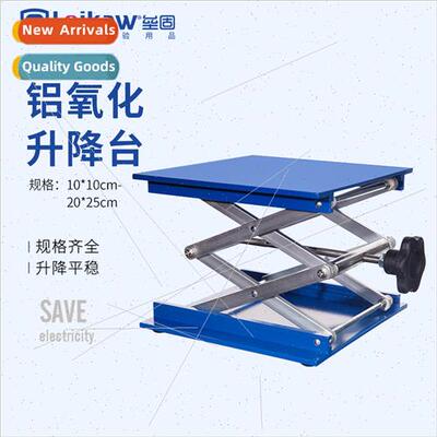 Laboratory ft Table 200mm*250mm Aluminum Oxide Square Small