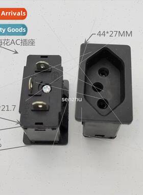 AC power socket AC-17 charging interface vertical 3-hole plu