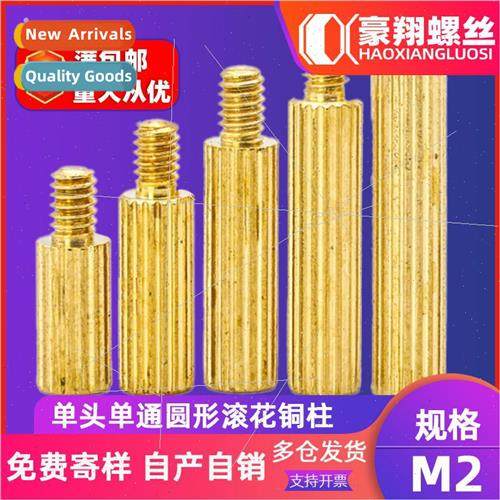 ngle pass round knurled copper column M2 single head motherb