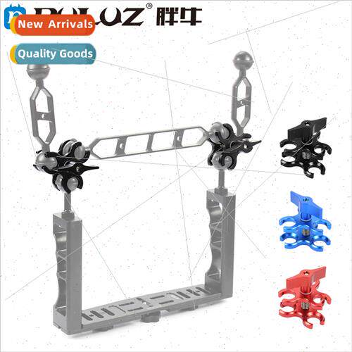 Diving Photography Butterfly Clip CNC Metal Camera Complemen