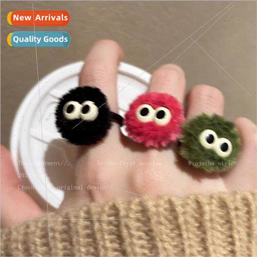 Cute cinderblock plush ring female fall winter new niche ind