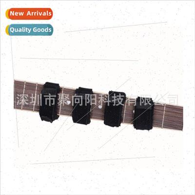 Guar Tape Acoustic-Electric Guar Electric Bass String Guard
