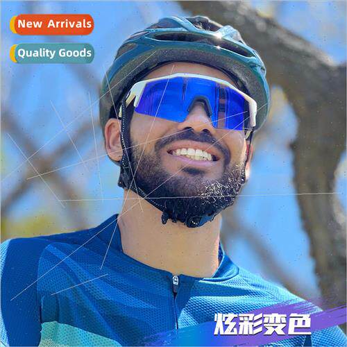Changing red blue cycling glasses men women outdoor sports r