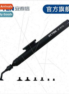 AT-B778 Manual Vacuum WVacuum Suction Cup licon Suction Cup