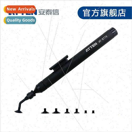 AT-B778 Manual Vacuum WVacuum Suction Cup licon Suction Cup