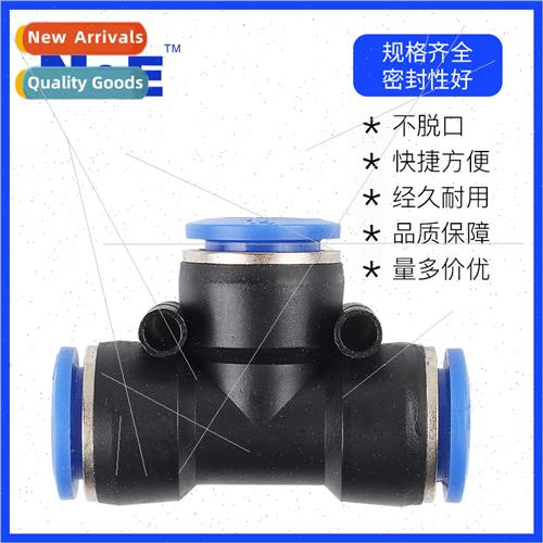Pneumatic Component Air Fting Plastic Quick Coupling Tee PE-