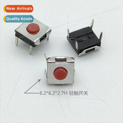 Tactile Swch 6.2*6.2*2.7H Red Tactile Swch 4-pin Plug-in Key