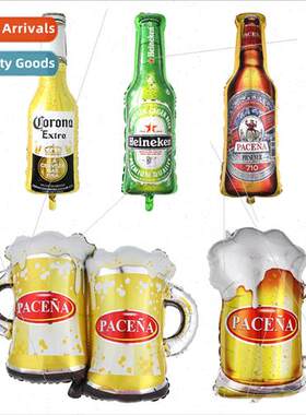 Corona Beer Bottle Wine Glasses Mexican Party Decoration Sup