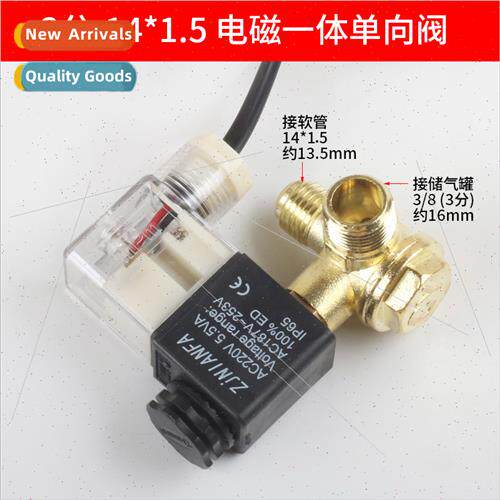 Oil-free silent air compressor small pump accessories soleno