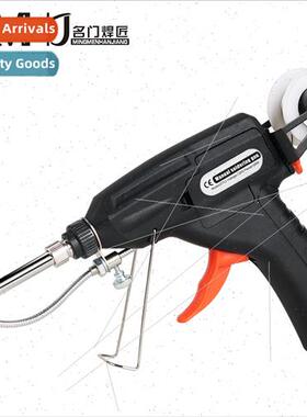 12V automatic tin soldering gun thermostat Adjustable solder