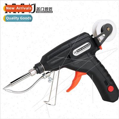 12V automatic tin soldering gun thermostat Adjustable solder