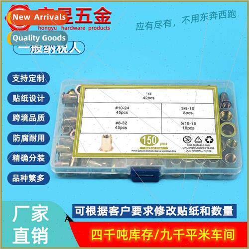 150PCS Color Zinc UK American Flat Head Rivet Nuts Boxed UK