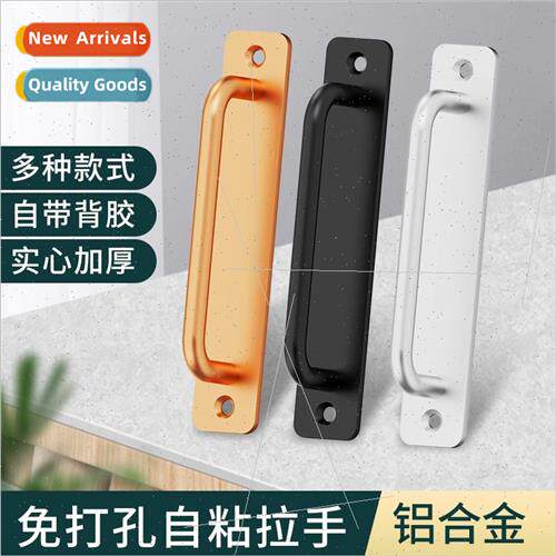 No punch door knob handle aluminum alloy door handle glass d