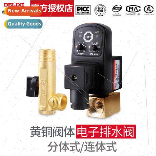 Electronic automatic drain valve drain valve spl type integr