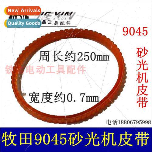 9045 Sander Belt Sander Accessories Sander Belt