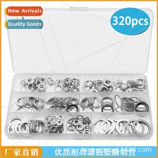 320pcs boxed resistant aluminum washer set Round sealing fla