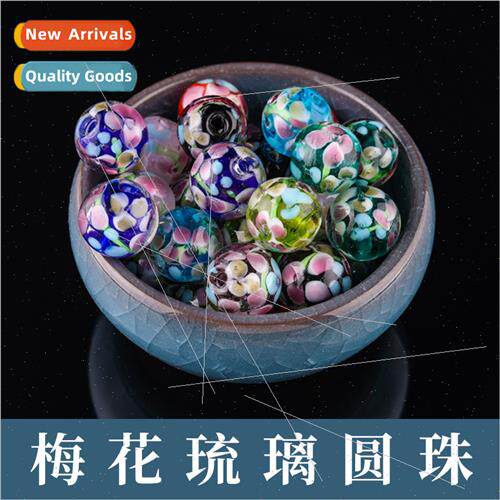 Plum blossom glaze beads diy handmade beads colorful loose b