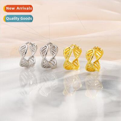 DNA ear buckle simple commuter hollow twist circle earrings