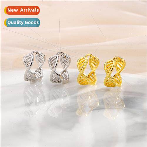 DNA ear buckle simple commuter hollow twist circle earrings