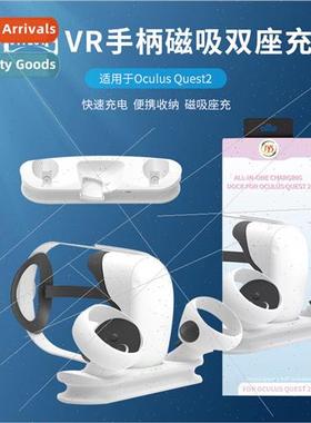 New Oculus quest2VR Glasses Grip Magnetic Charging Base wh B