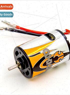 AX2400755T Motor540 MotorRock CrawlerElectric MotorW012