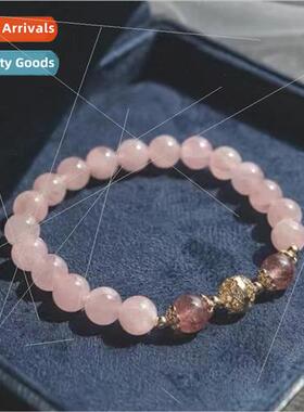 Natural Pink Crystal Bracelet Women Peach Blossom Niche Simp