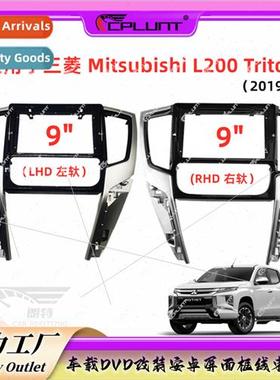 Android适用MITSUBISHI Mitsubishi L200 Triton Center Modifica