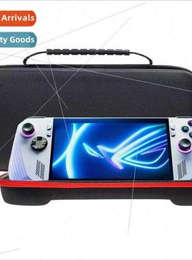 适用ASUS ROG Ally handheld organizer bag portable game conso