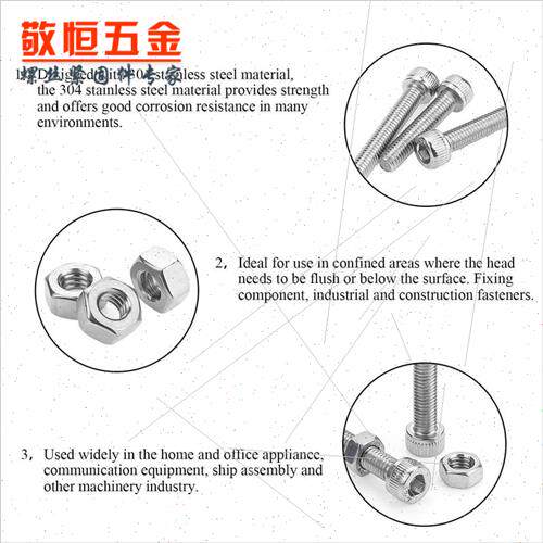 70pcs M5304 Cylindrical Head Hexagon Socket Screws wh Nut Wr