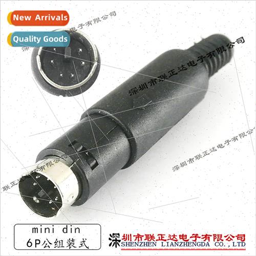 Mini DIN6P Mouse Plug Wire Soldering PS/2 Assembly Shell Plu