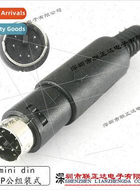 Mini DIN6P Mouse Plug Wire Soldering PS/2 Assembly Shell Plu