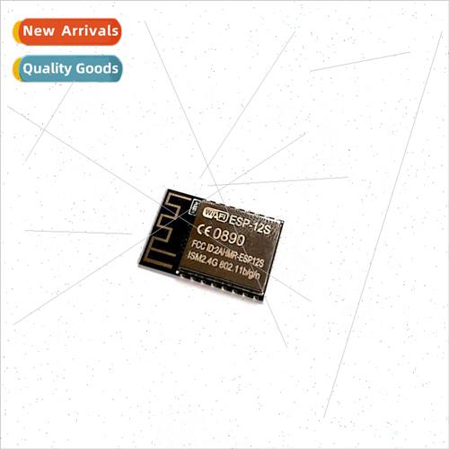 WiFi Module ESP8266 Serial to WiFi Wireless Transmission Ind