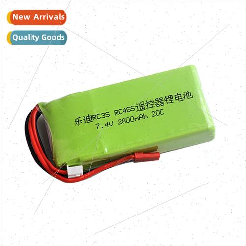 RC3S RC4GS RC6GS E7S 7.4V2800mAh20C -ion Battery适用Airplane