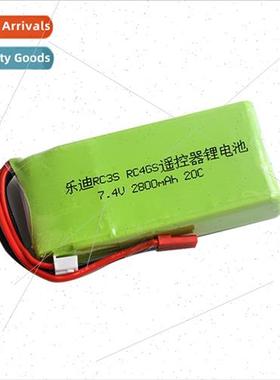 RC3S RC4GS RC6GS E7S 7.4V2800mAh20C -ion Battery适用Airplane