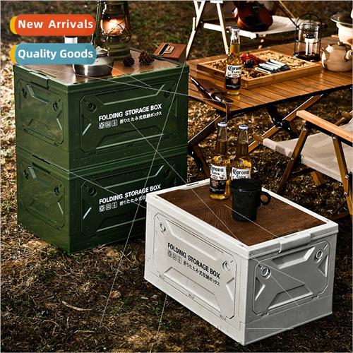 Outdoor plastic storage boxes household storage storage box