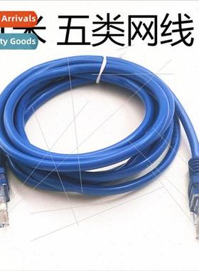 1 Meter Network Cable Network Patch Cord Finished Mechanism