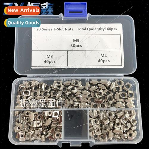160PCS Box EU T-slot Nut Block 2020 Nickel Plated M3 M4 M5 N
